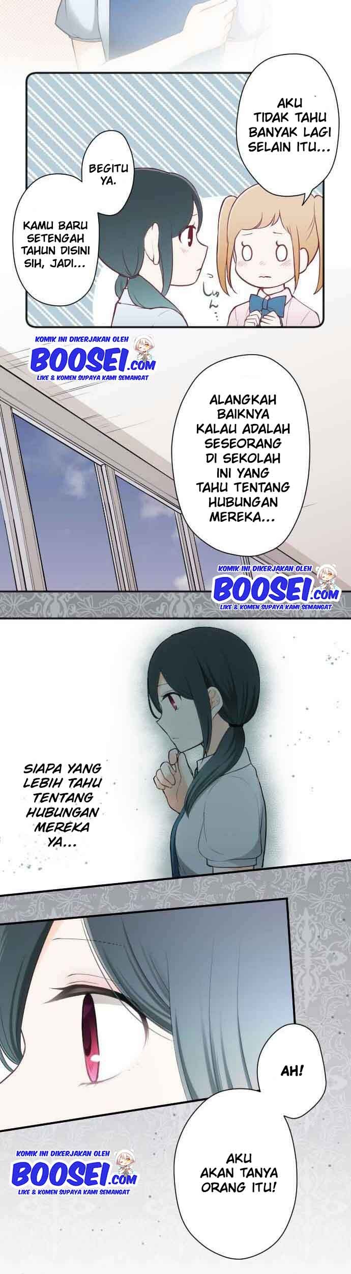 Ouji-sama Nante Iranai Chapter 61 Gambar 22