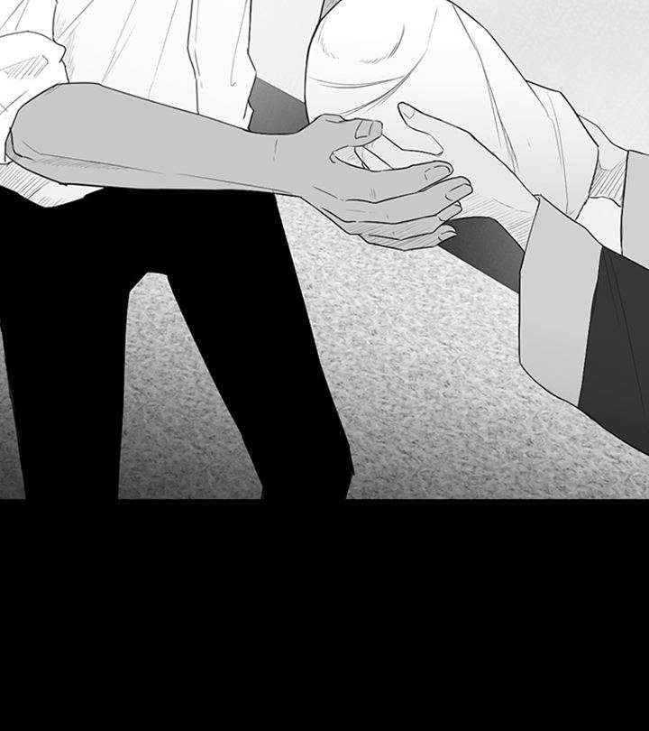 Reawaken Man Chapter 173 Gambar 40