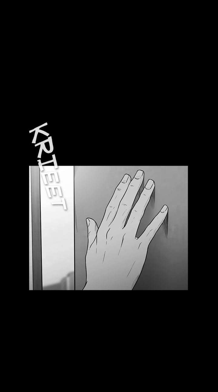 Reawaken Man Chapter 173 Gambar 7