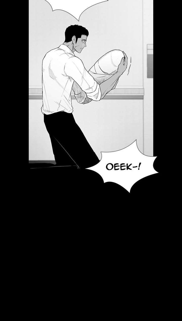 Reawaken Man Chapter 173 Gambar 74