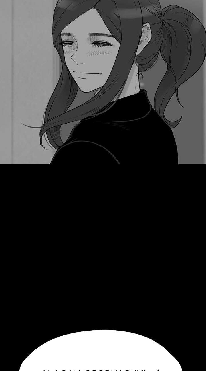 Reawaken Man Chapter 173 Gambar 92