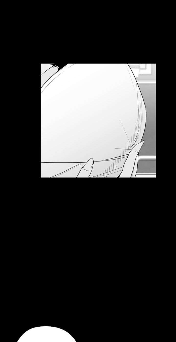 Reawaken Man Chapter 173 Gambar 11