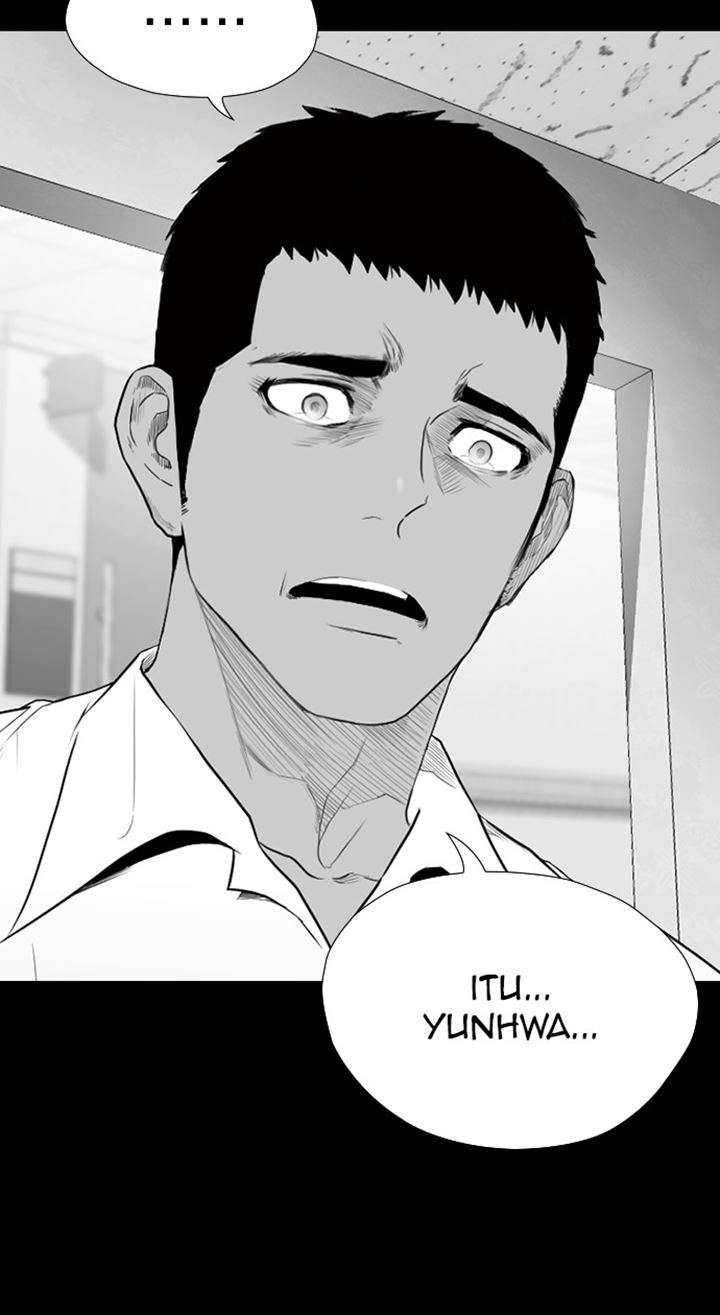 Reawaken Man Chapter 173 Gambar 12