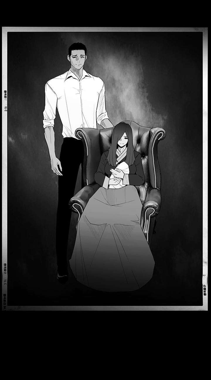 Reawaken Man Chapter 173 Gambar 25