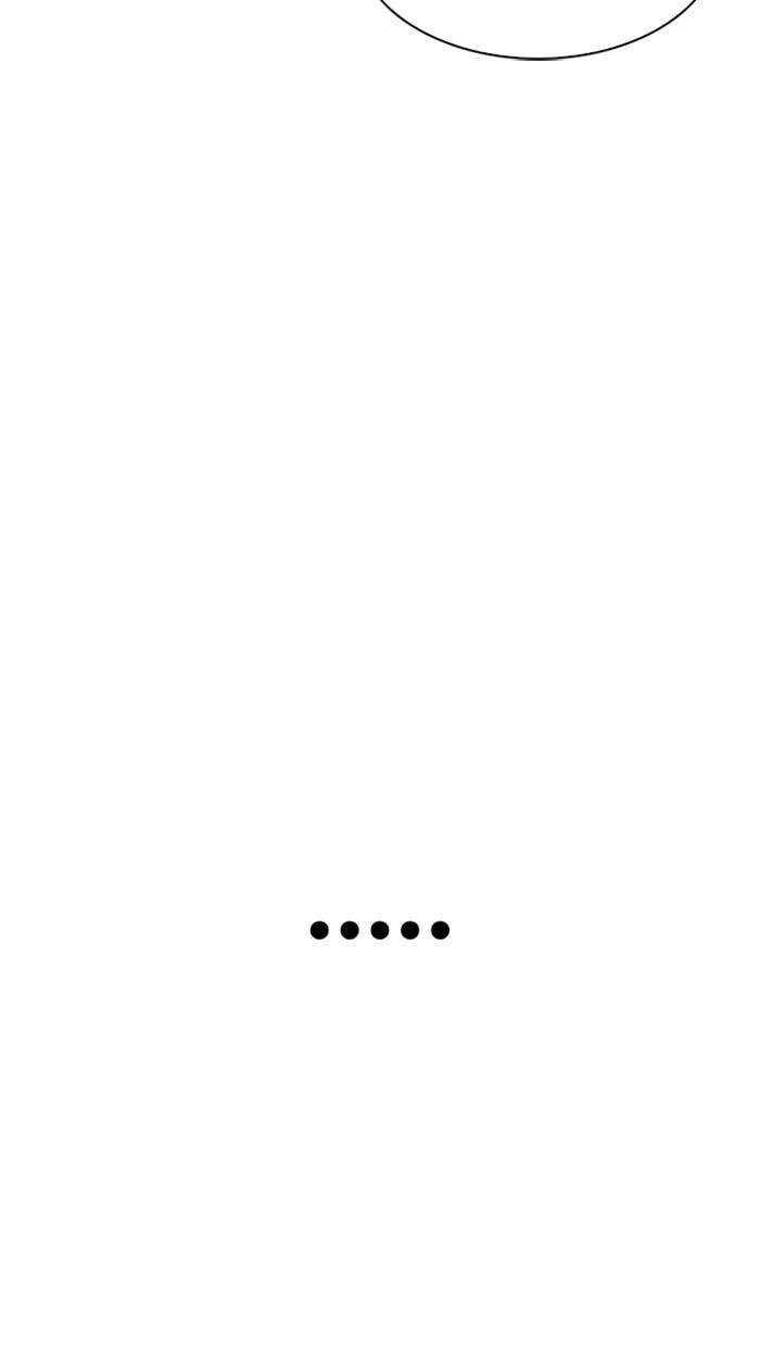 Dice Chapter 354 Gambar 45