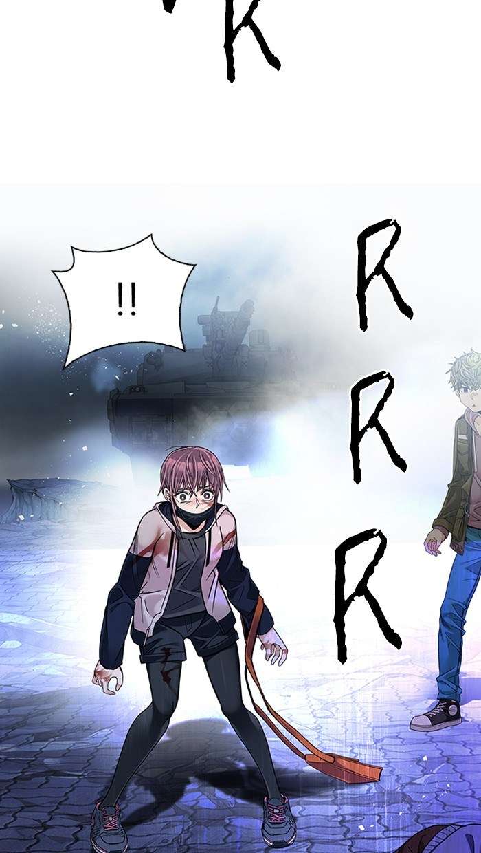 Dice Chapter 354 Gambar 5