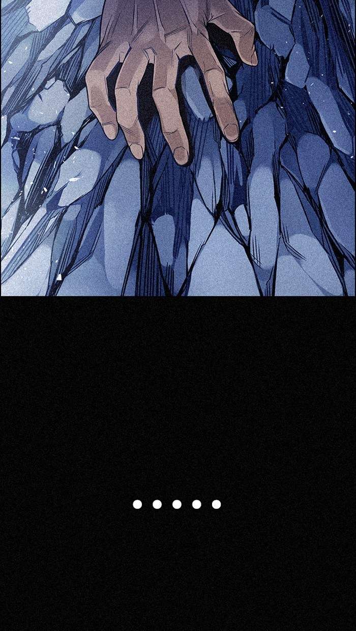 Dice Chapter 354 Gambar 19