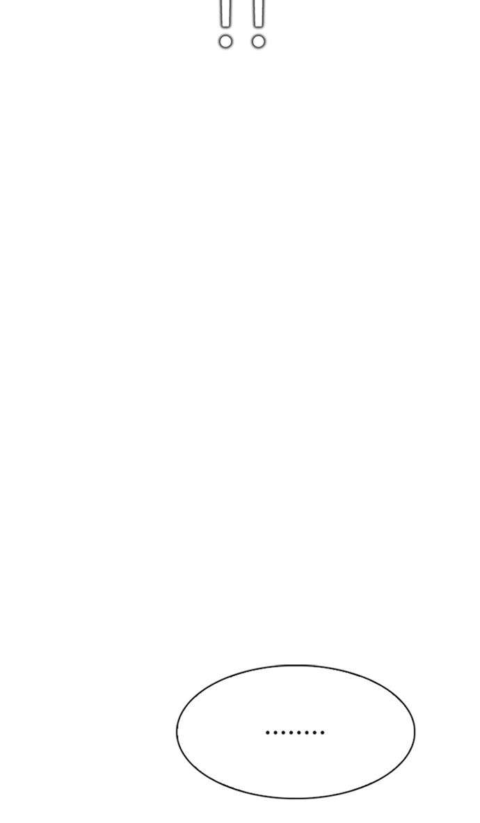 Dice Chapter 353 Gambar 51