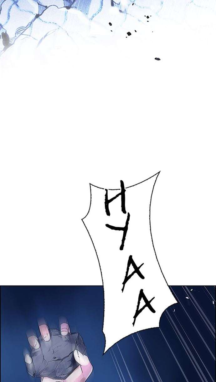 Dice Chapter 353 Gambar 11