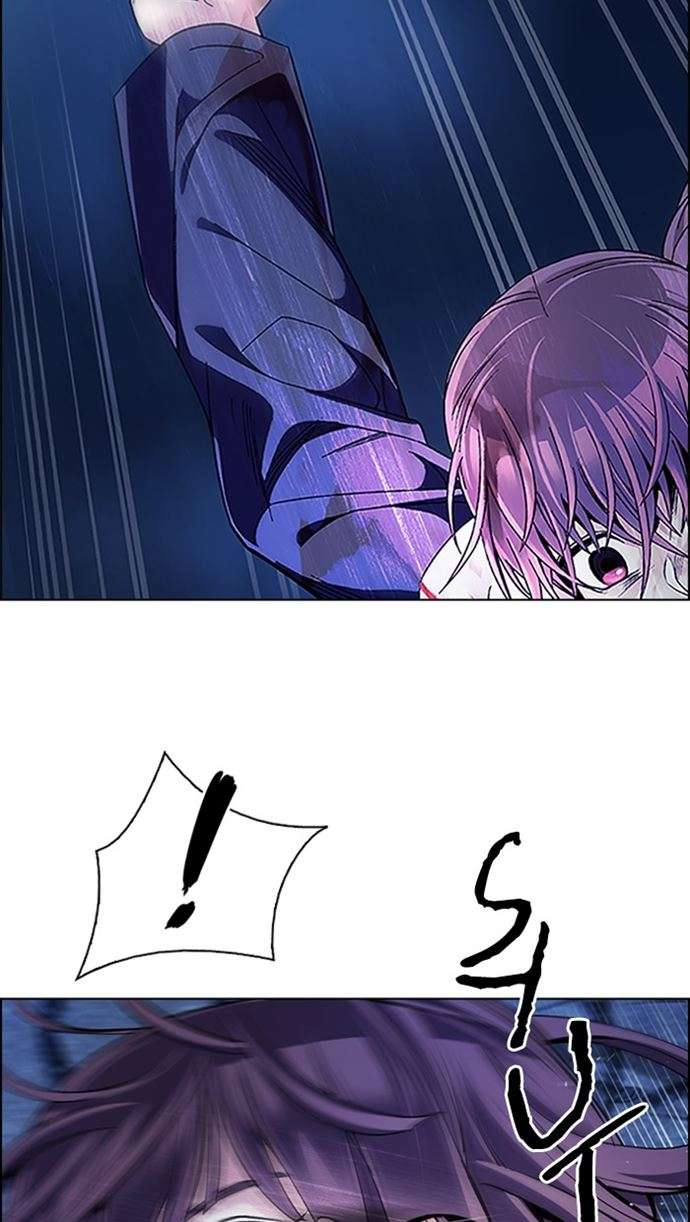 Dice Chapter 353 Gambar 12