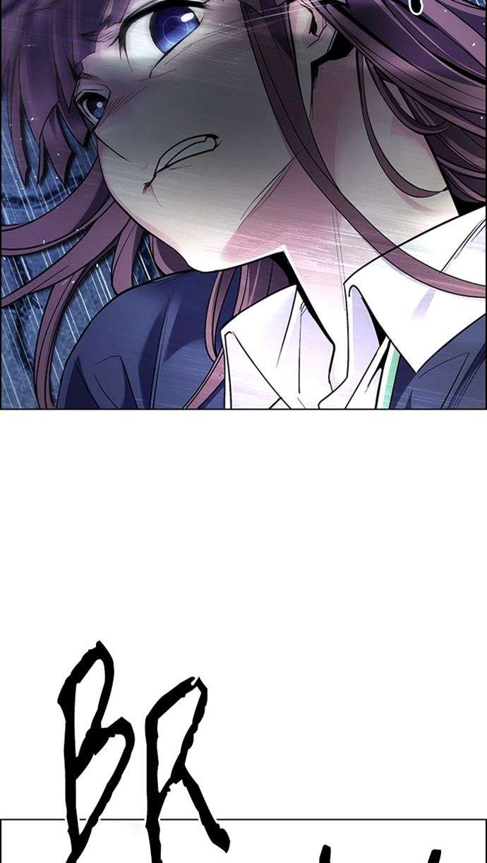 Dice Chapter 353 Gambar 13