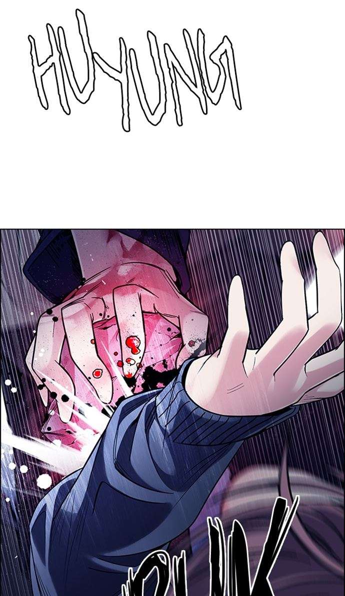 Dice Chapter 353 Gambar 29