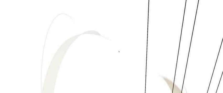 Infinite Level Up in Murim Chapter 05 Gambar 21