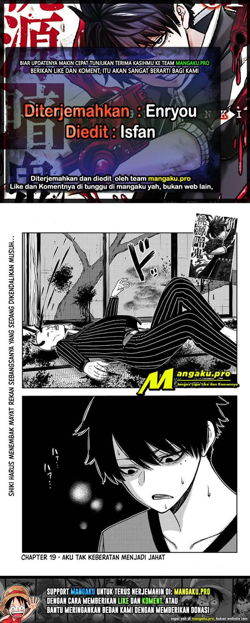 Komik Tougen Anki Chapter 19 gambar nomor 1