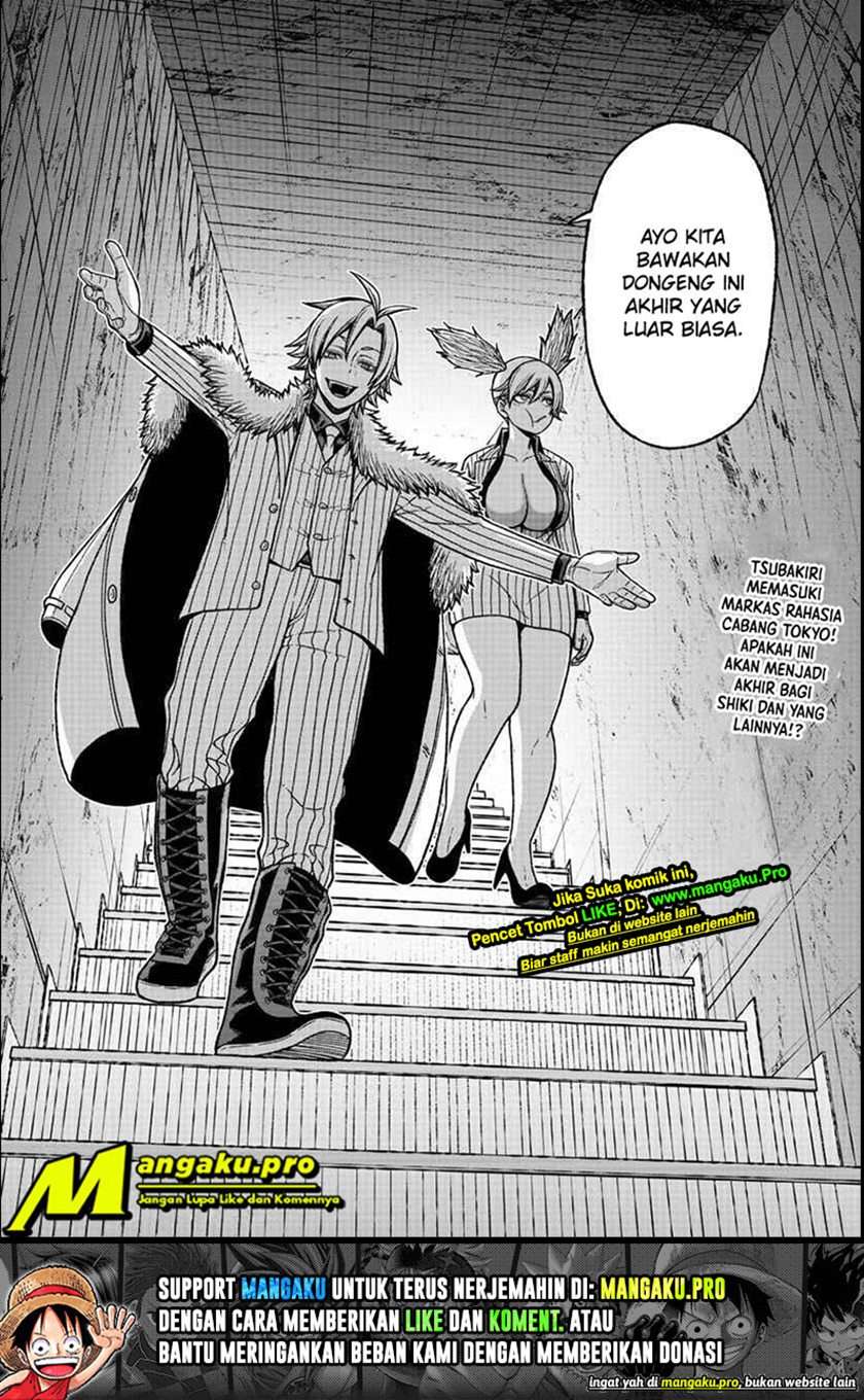 Tougen Anki Chapter 19 Gambar 12