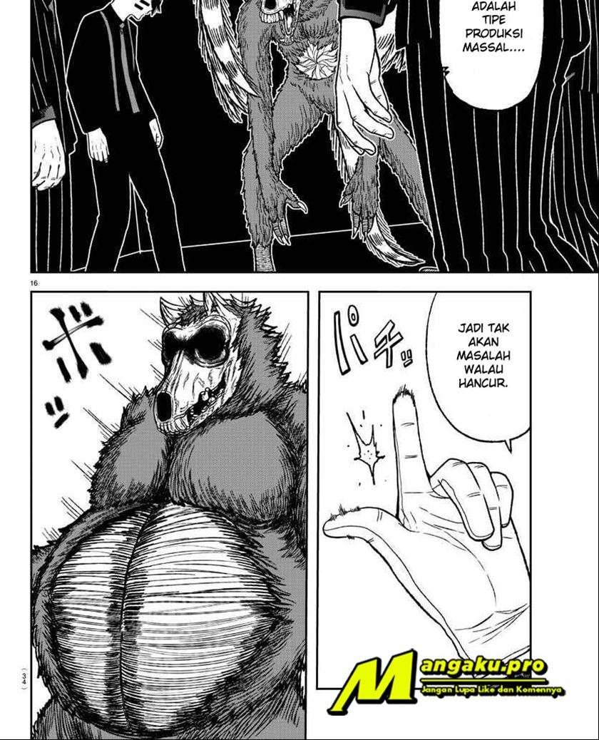 Tougen Anki Chapter 18 Gambar 12