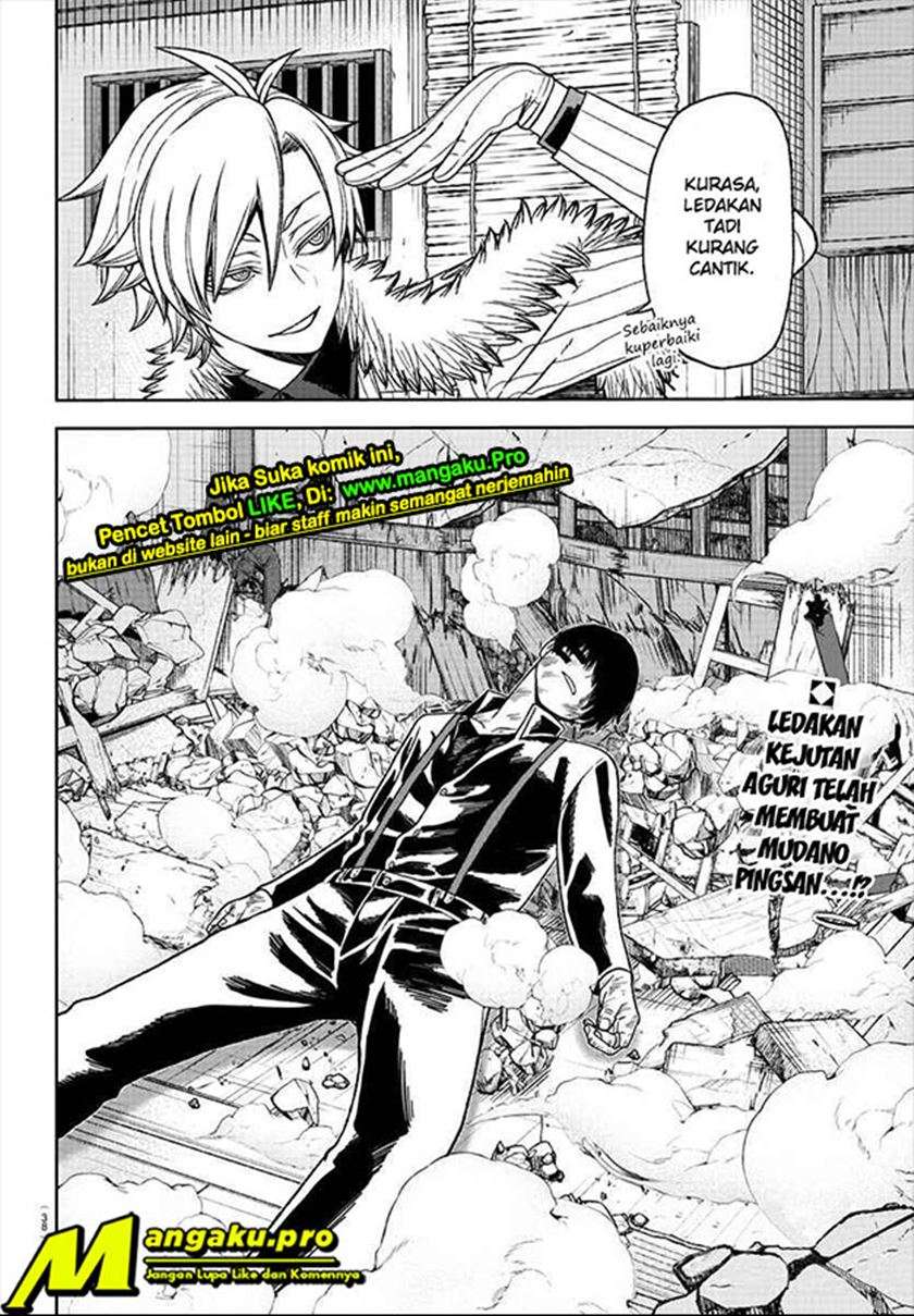 Tougen Anki Chapter 18 Gambar 16