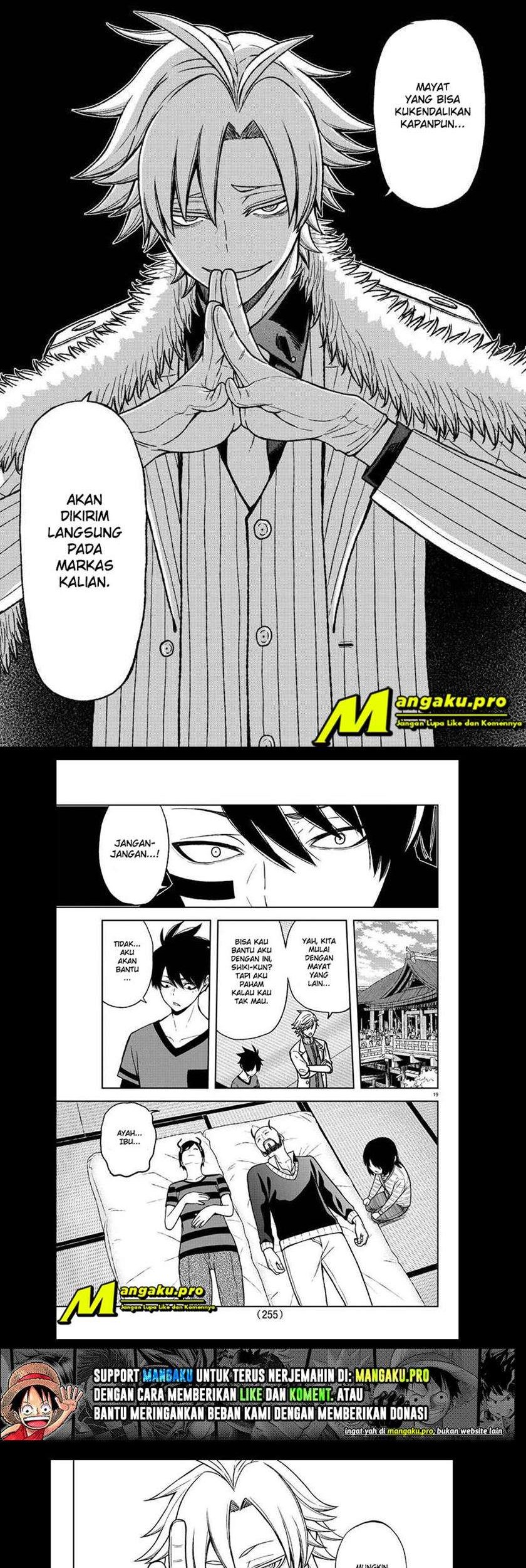 Tougen Anki Chapter 16 Gambar 11