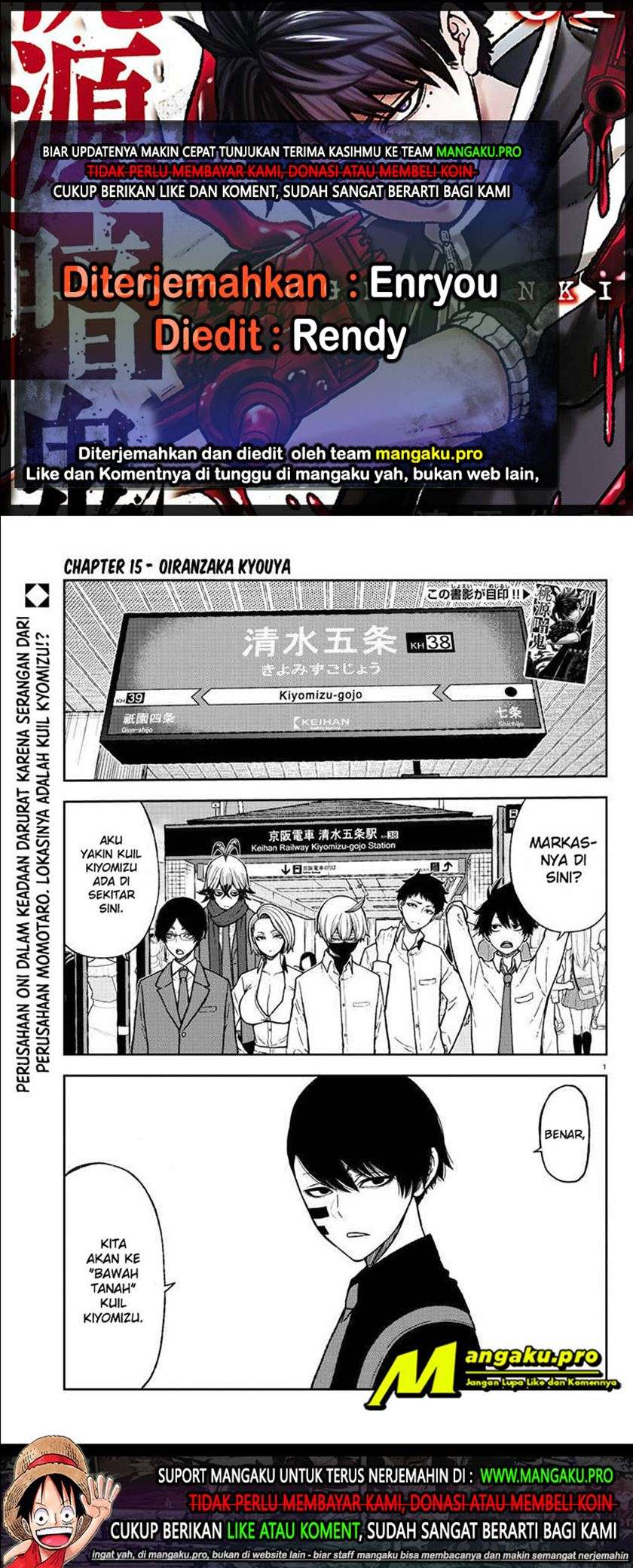 Komik Tougen Anki Chapter 15 gambar nomor 1