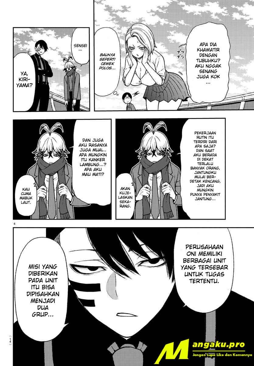 Tougen Anki Chapter 14 Gambar 7