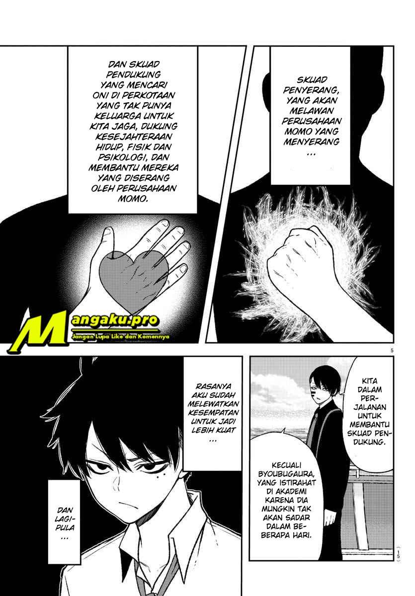 Tougen Anki Chapter 14 Gambar 8