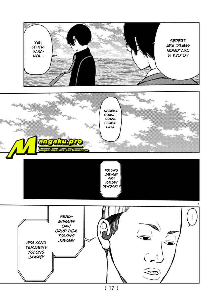 Tougen Anki Chapter 14 Gambar 10