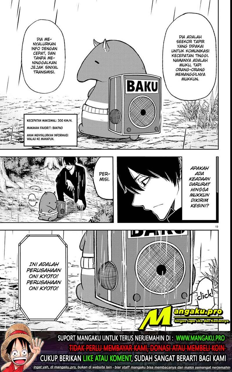 Tougen Anki Chapter 13 Gambar 19