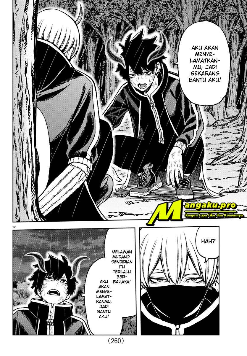 Tougen Anki Chapter 12 Gambar 12