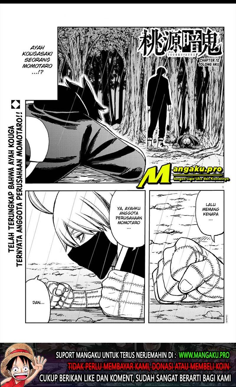 Manga Tougen Anki Chapter 12 gambar nomor 2