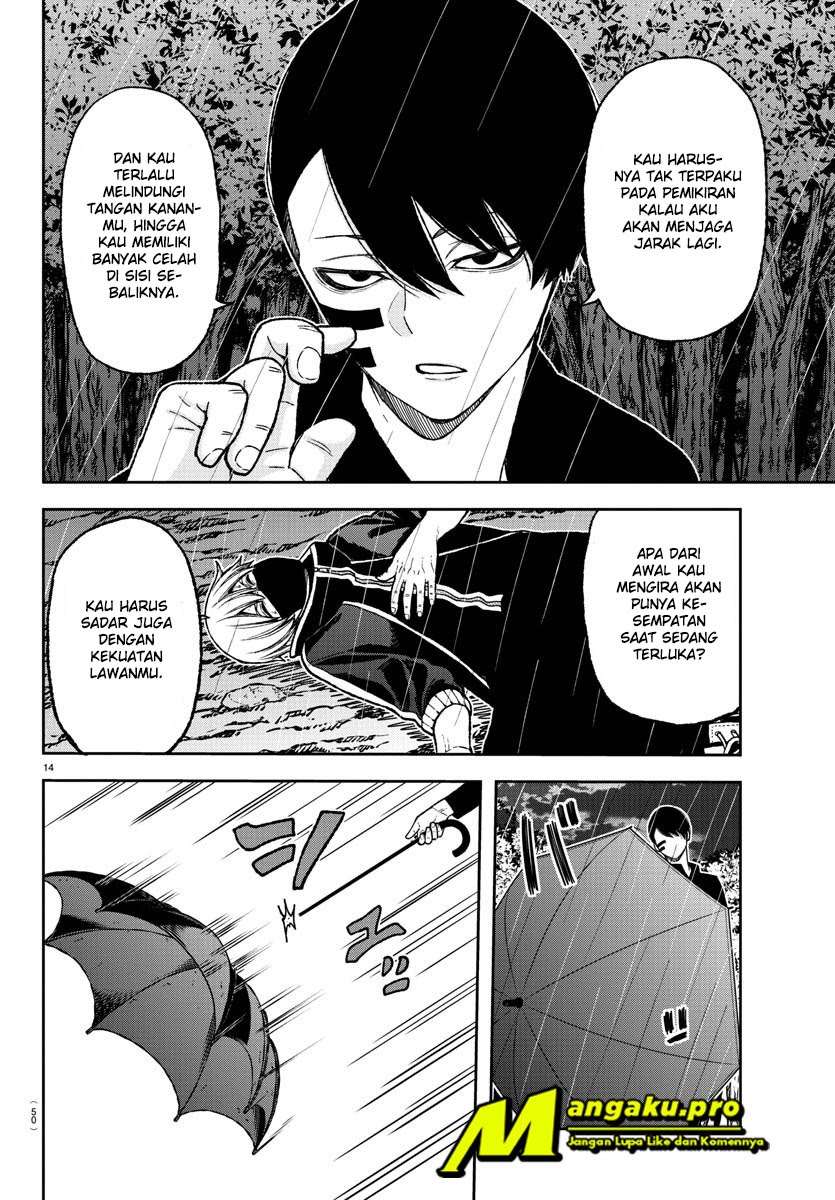 Tougen Anki Chapter 11 Gambar 16