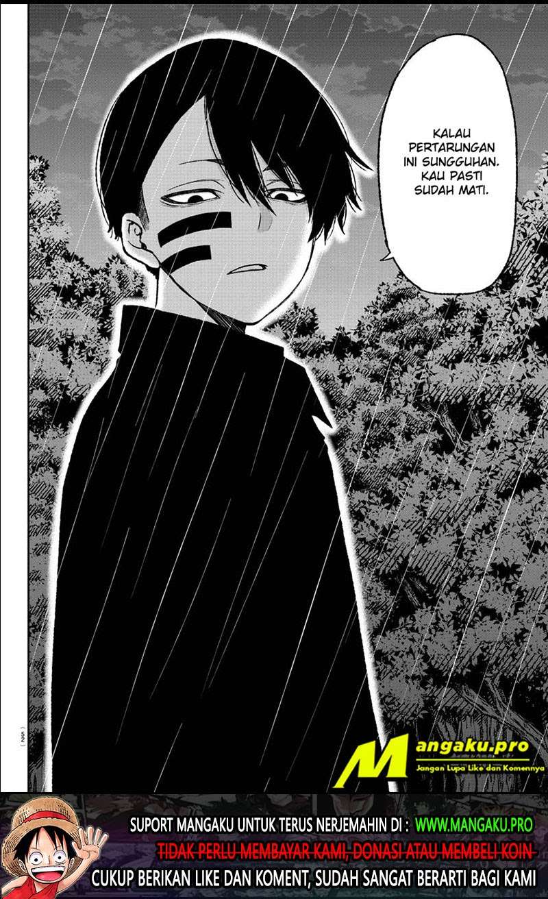 Tougen Anki Chapter 11 Gambar 18