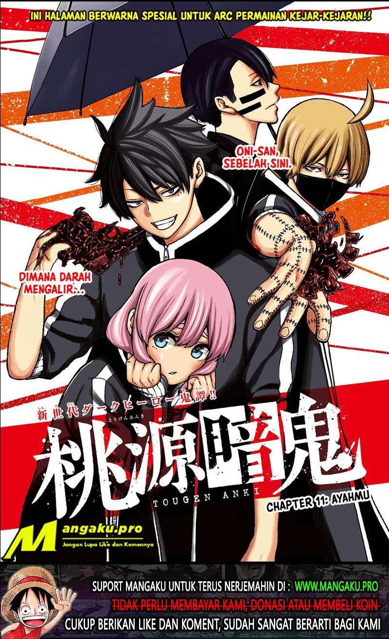Manga Tougen Anki Chapter 11 gambar nomor 2
