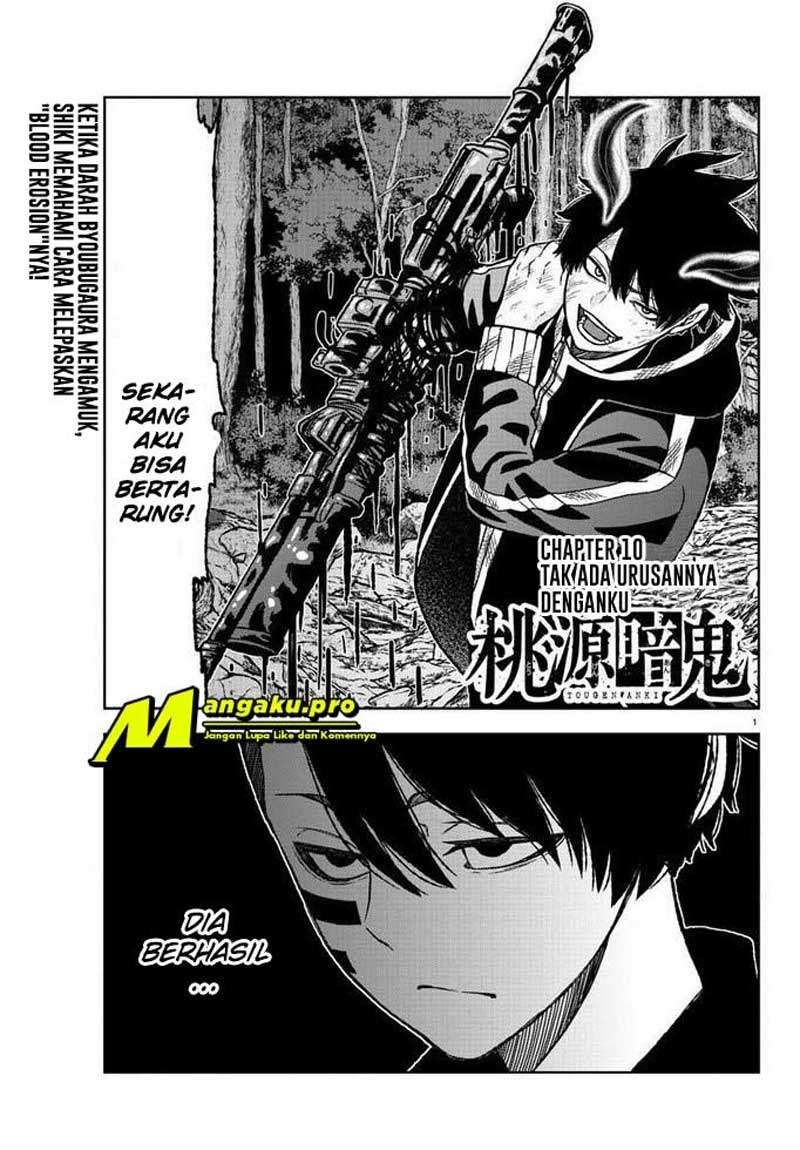 Manga Tougen Anki Chapter 10 gambar nomor 2