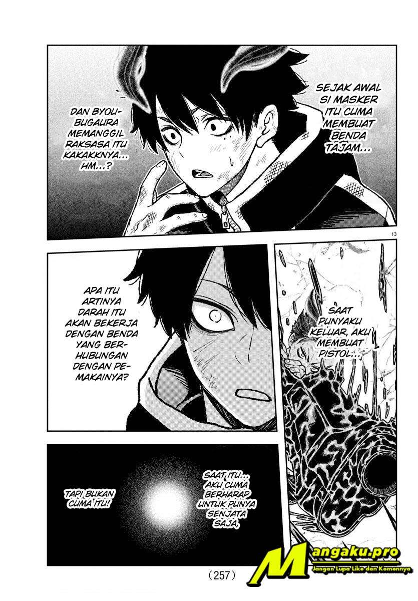 Tougen Anki Chapter 09 Gambar 14