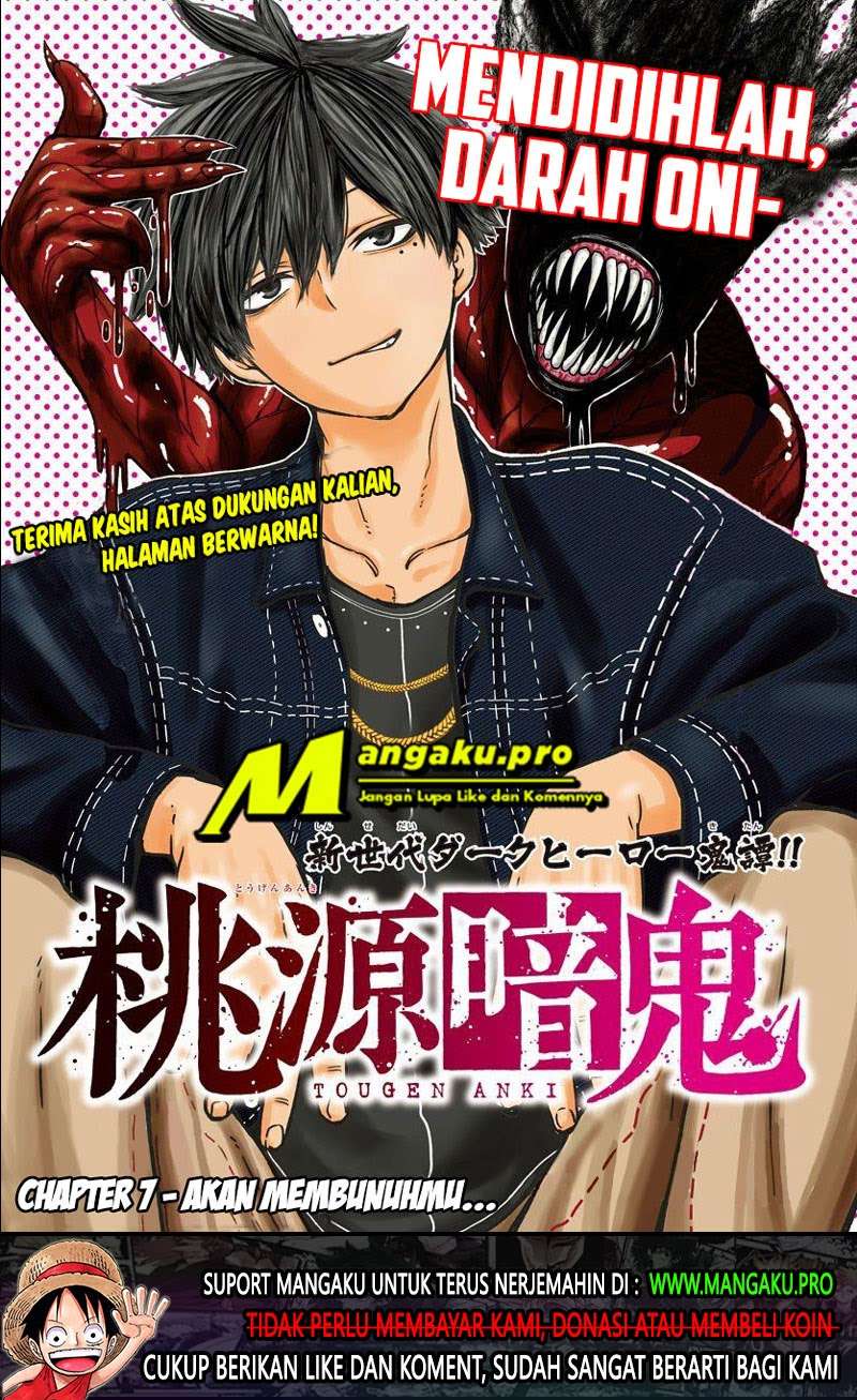 Manga Tougen Anki Chapter 07 gambar nomor 2