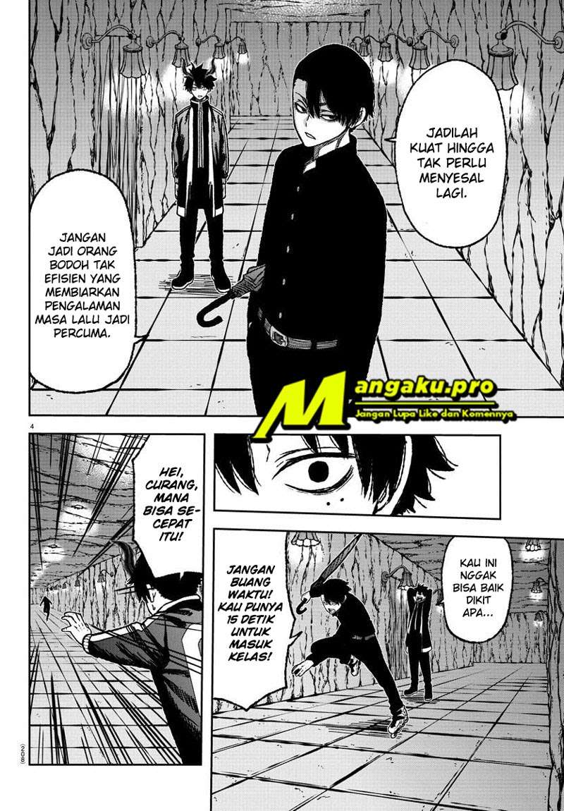 Tougen Anki Chapter 04 Gambar 5