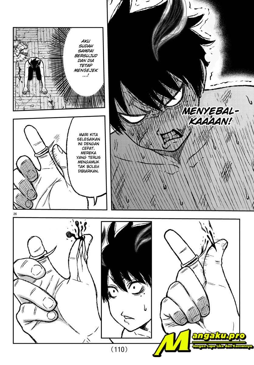 Tougen Anki Chapter 02.2 Gambar 12