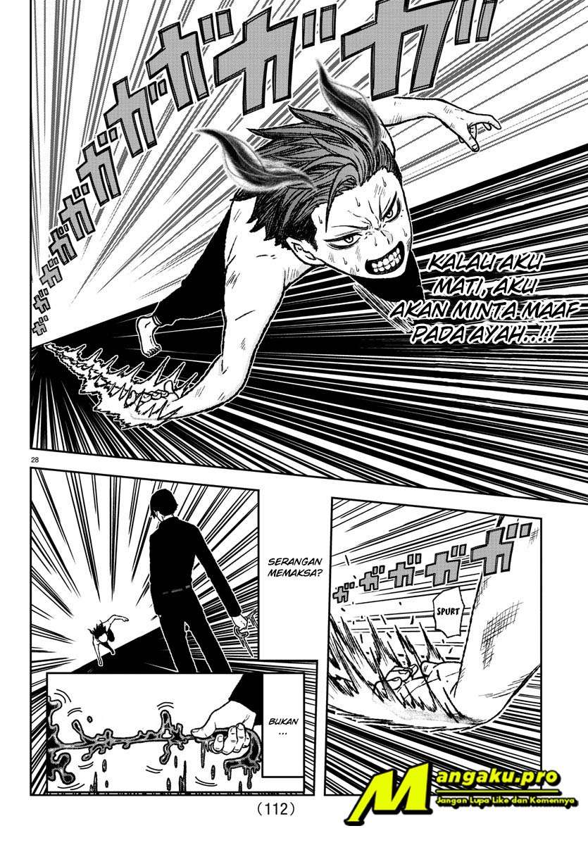 Tougen Anki Chapter 02.2 Gambar 14