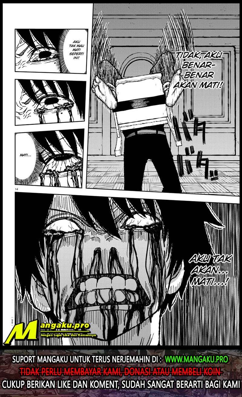 Tougen Anki Chapter 02.1 Gambar 15