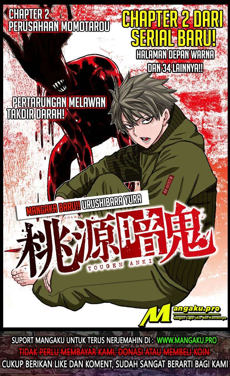 Manga Tougen Anki Chapter 02.1 gambar nomor 2