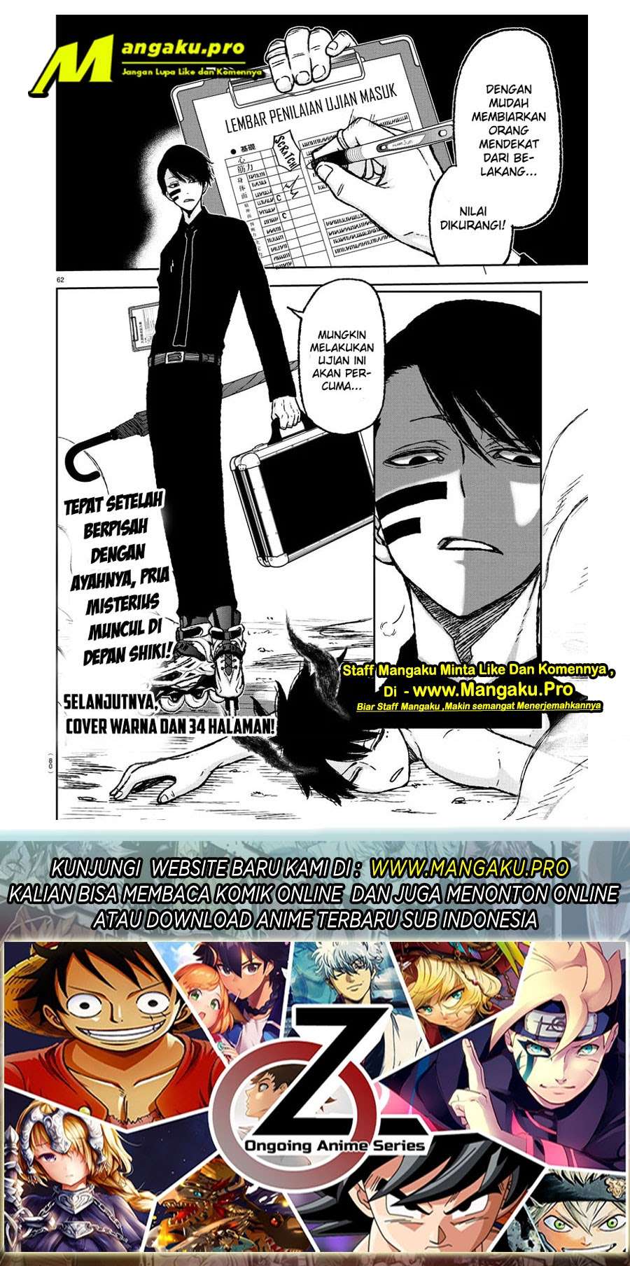 Tougen Anki Chapter 01.3 Gambar 22