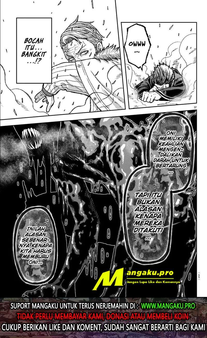 Tougen Anki Chapter 01.2 Gambar 16