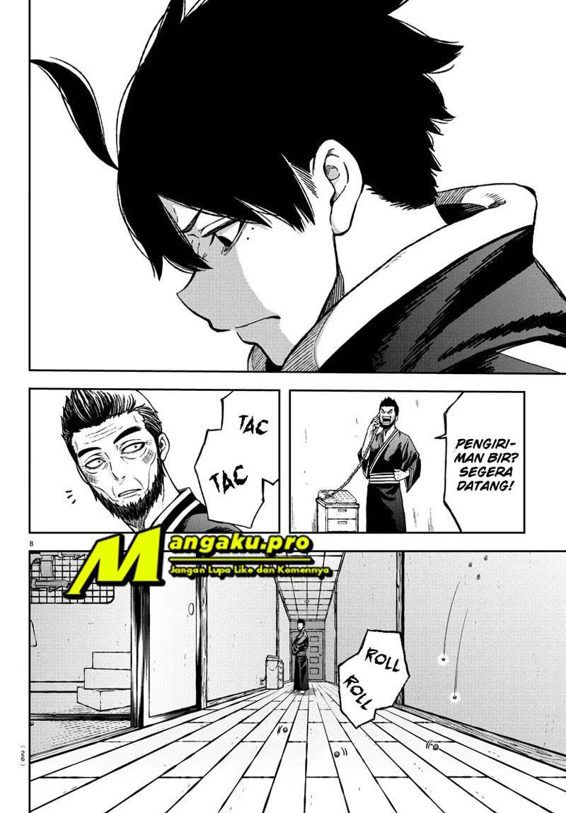 Tougen Anki Chapter 01.1 Gambar 10