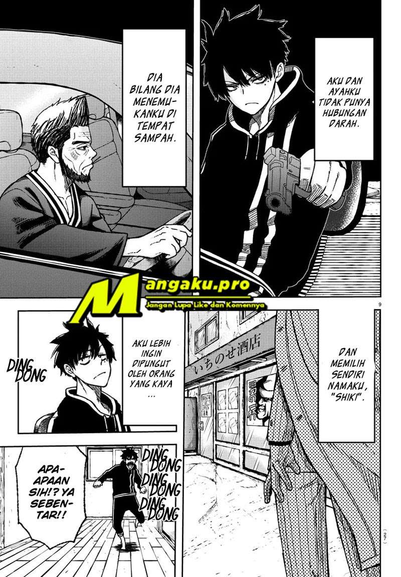 Tougen Anki Chapter 01.1 Gambar 11