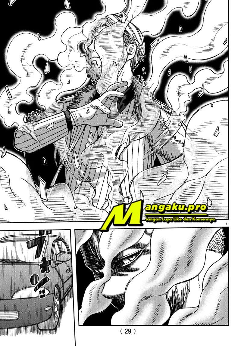 Tougen Anki Chapter 01.1 Gambar 13