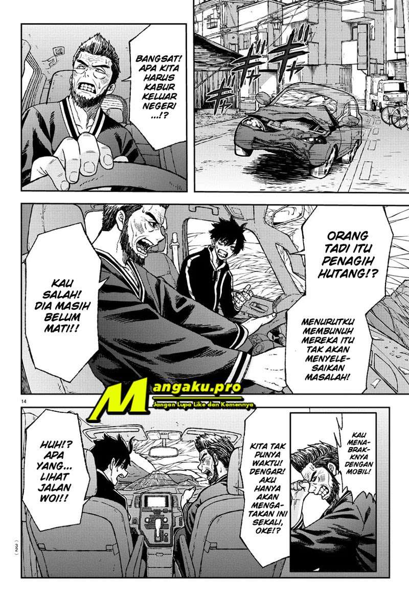 Tougen Anki Chapter 01.1 Gambar 16