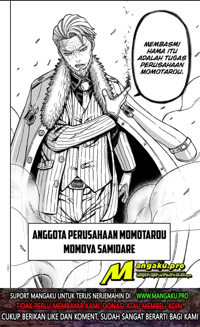 Tougen Anki Chapter 01.1 Gambar 20