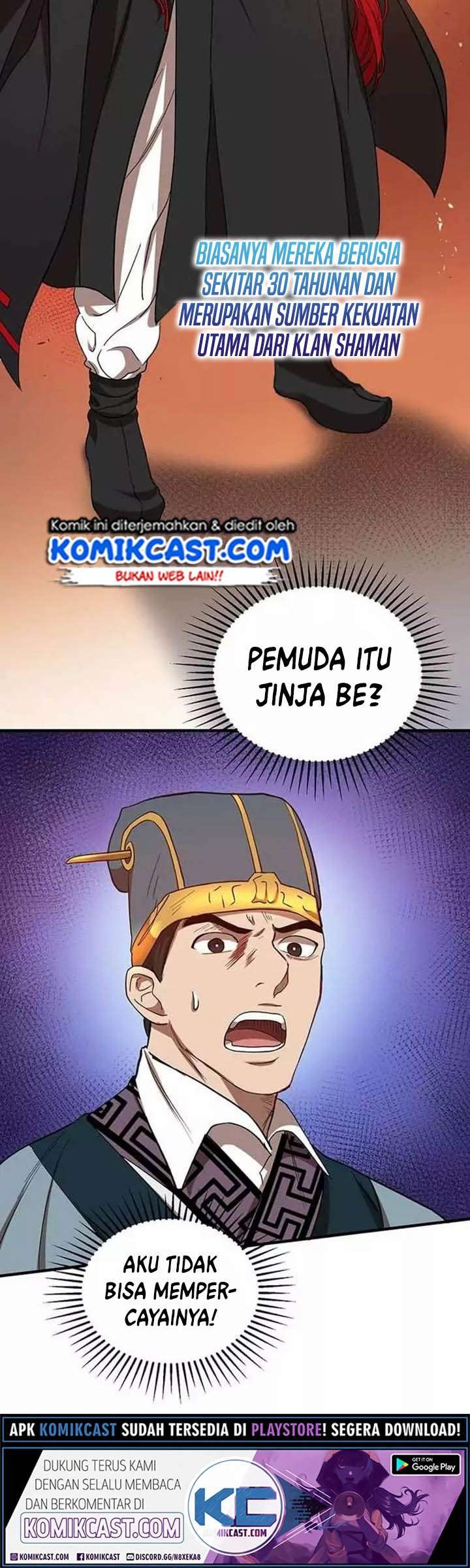 Mudang Association Chapter 20 Gambar 52