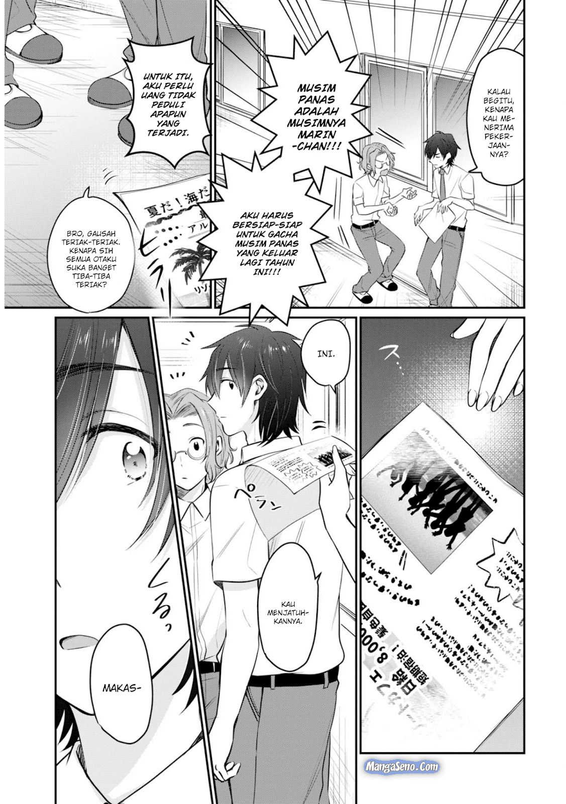 Fuufu Ijou Koibito Miman. Chapter 19 Gambar 5