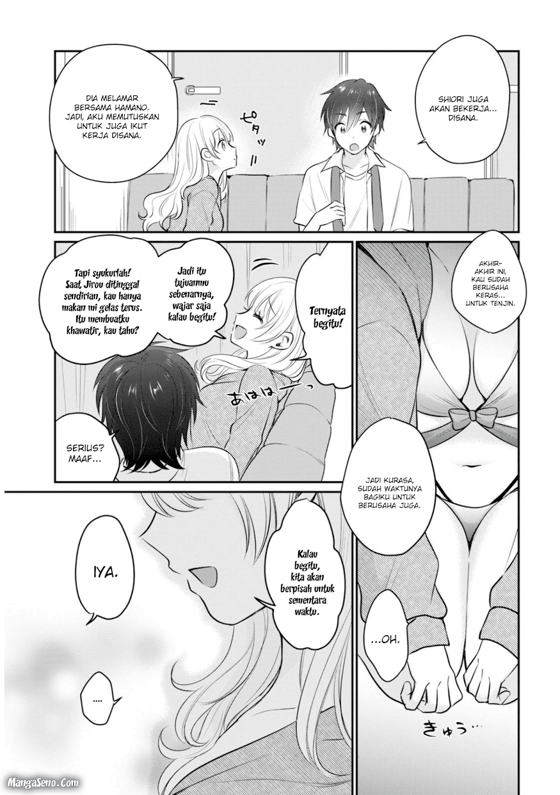 Fuufu Ijou Koibito Miman. Chapter 19 Gambar 19